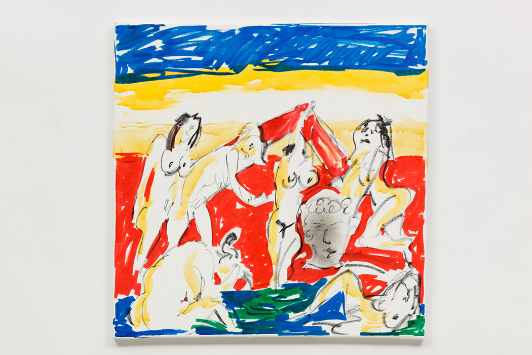 Artwork by Moritz Grimm and Manuel Raven, 2015